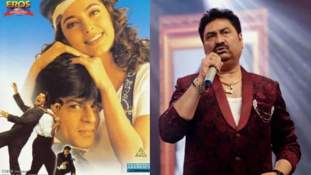 kumar-sanu-reveals-ek-din-aap-song-almost-did-not-make-it-to-shah-rukh-khan-yes-boss